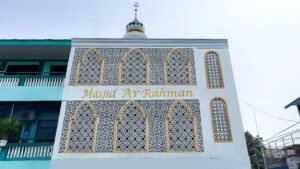 MASJID AR-RAHMAN YAPPENDA